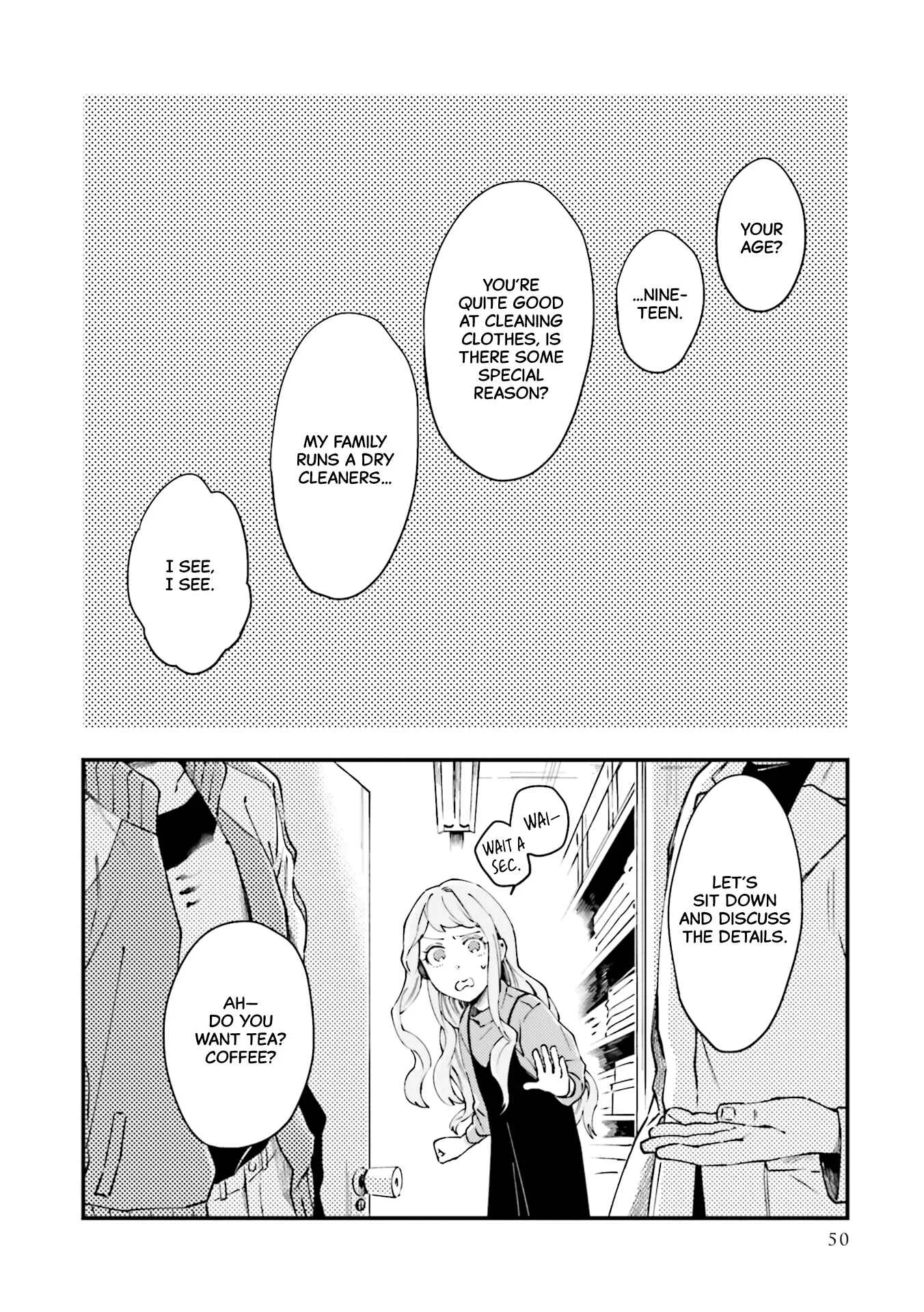 Tora to Hachidori Chapter 2 - Page 22