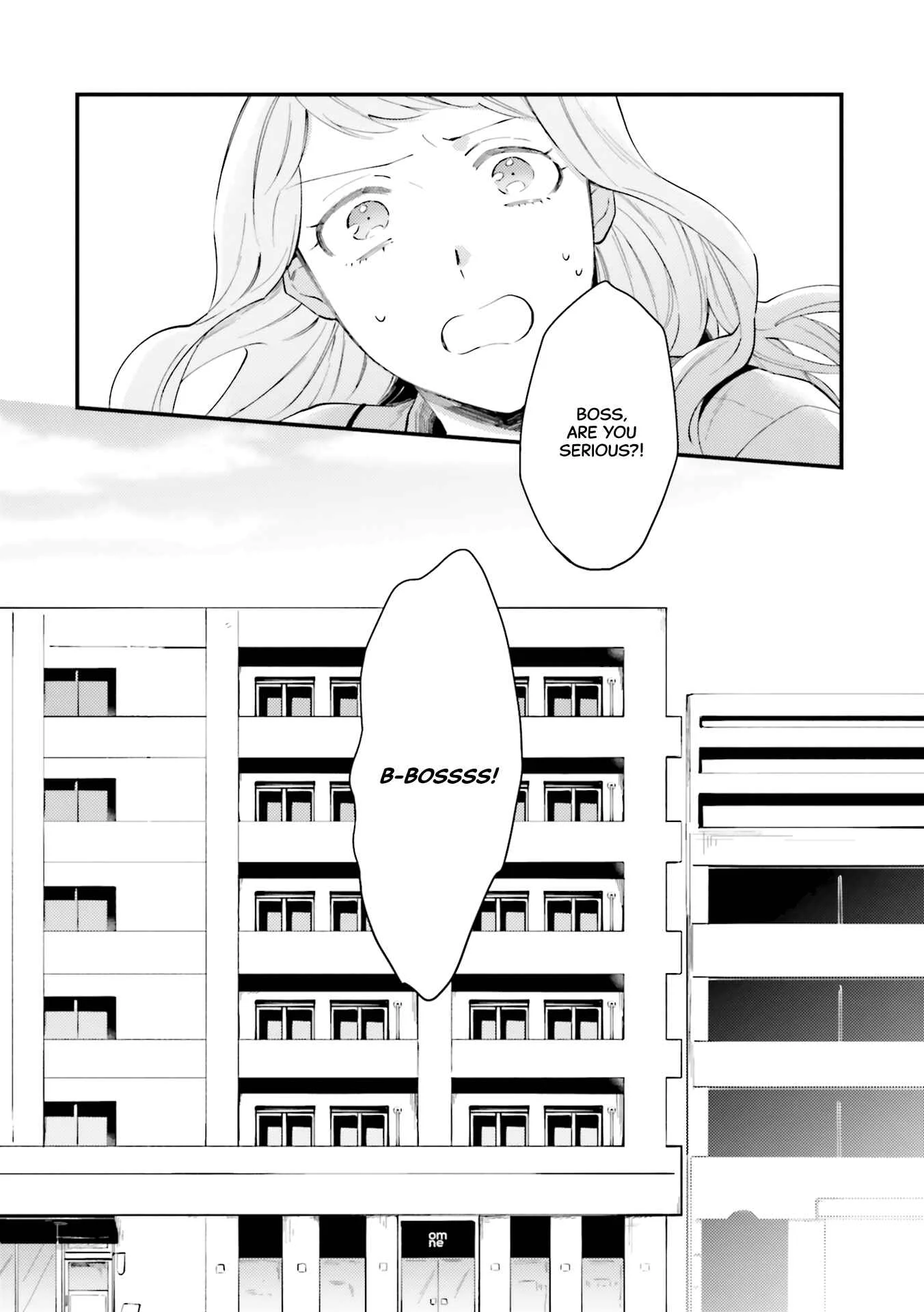 Tora to Hachidori Chapter 2 - Page 23