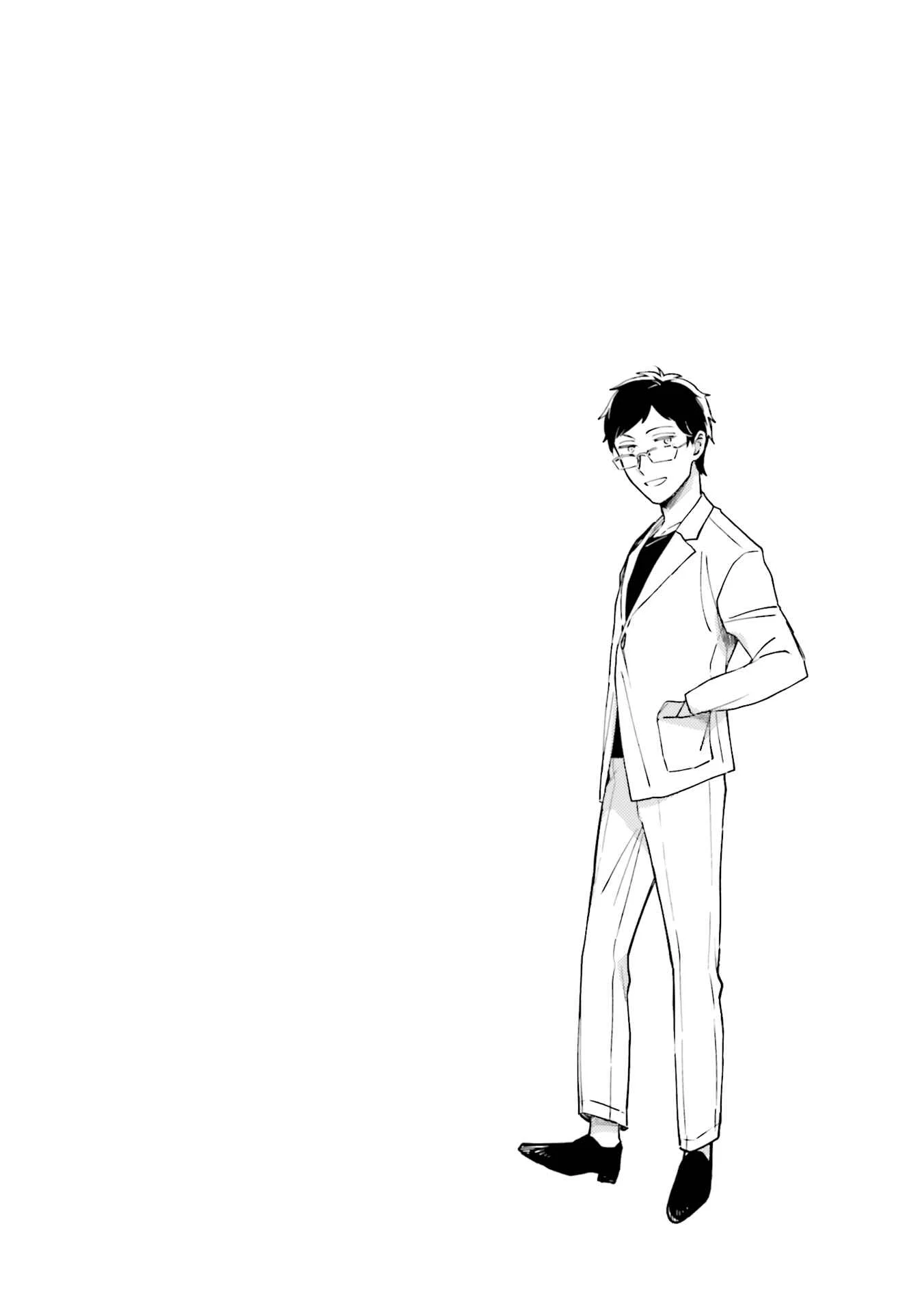 Tora to Hachidori Chapter 2 - Page 24