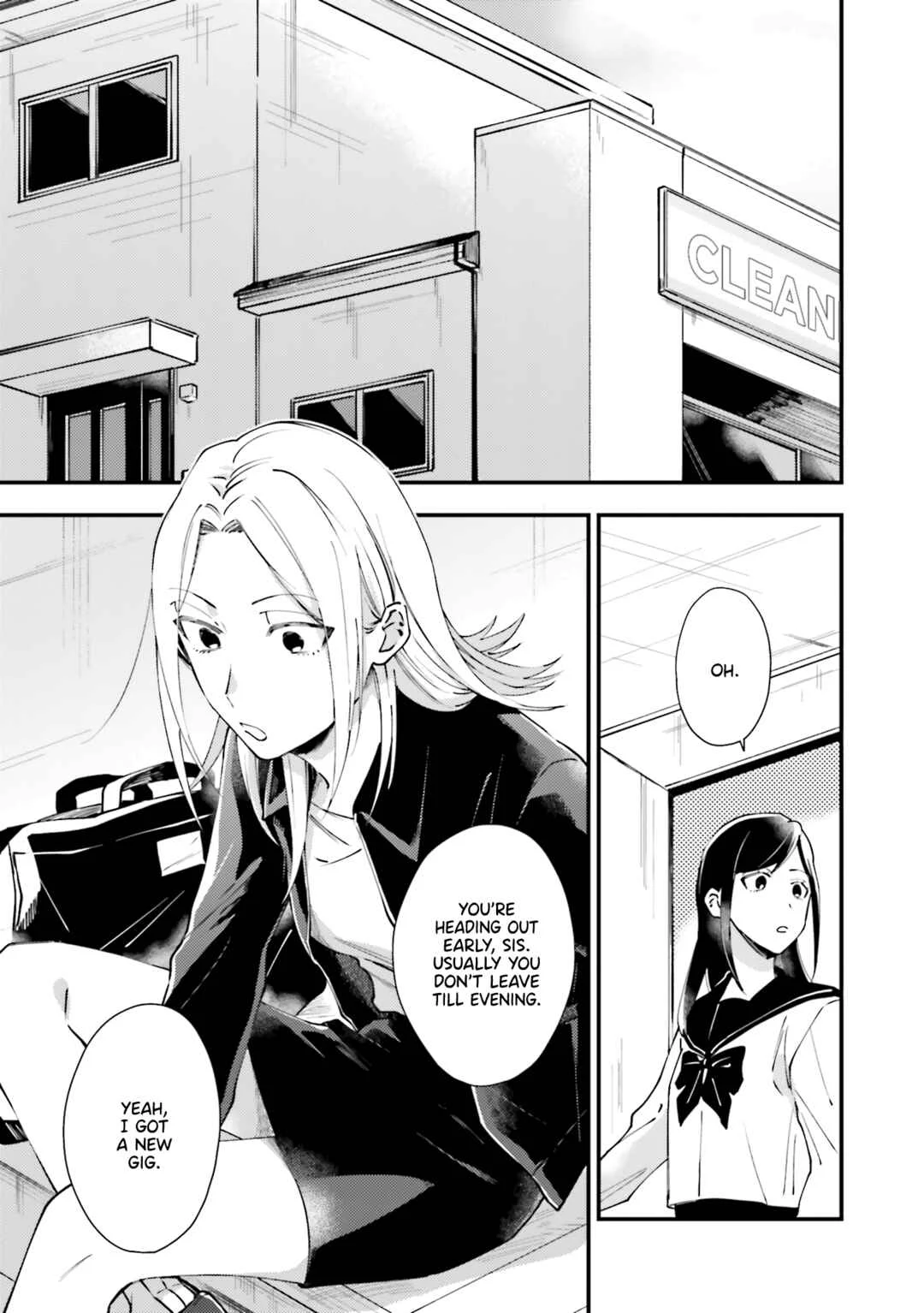 Tora to Hachidori Chapter 3 - Page 1