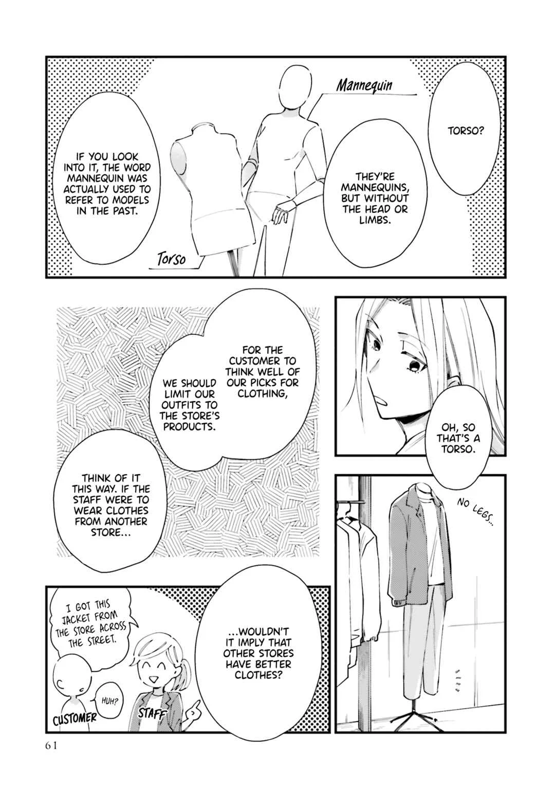 Tora to Hachidori Chapter 3 - Page 9