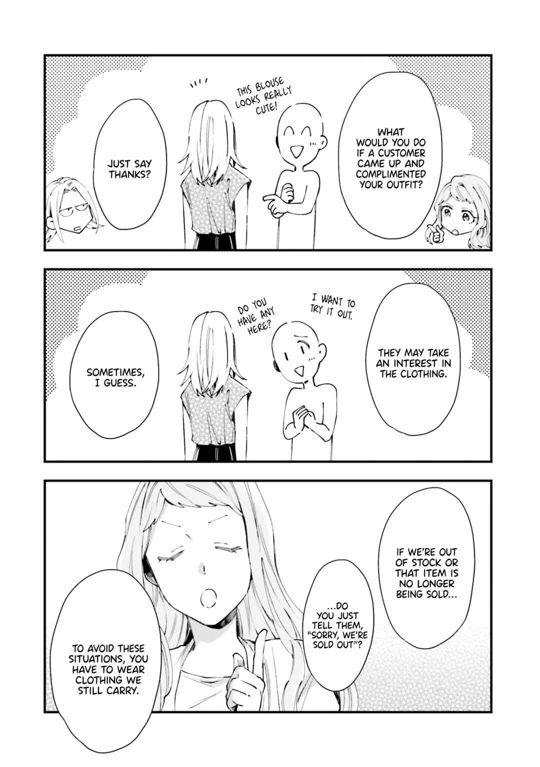 Tora to Hachidori Chapter 3 - Page 11