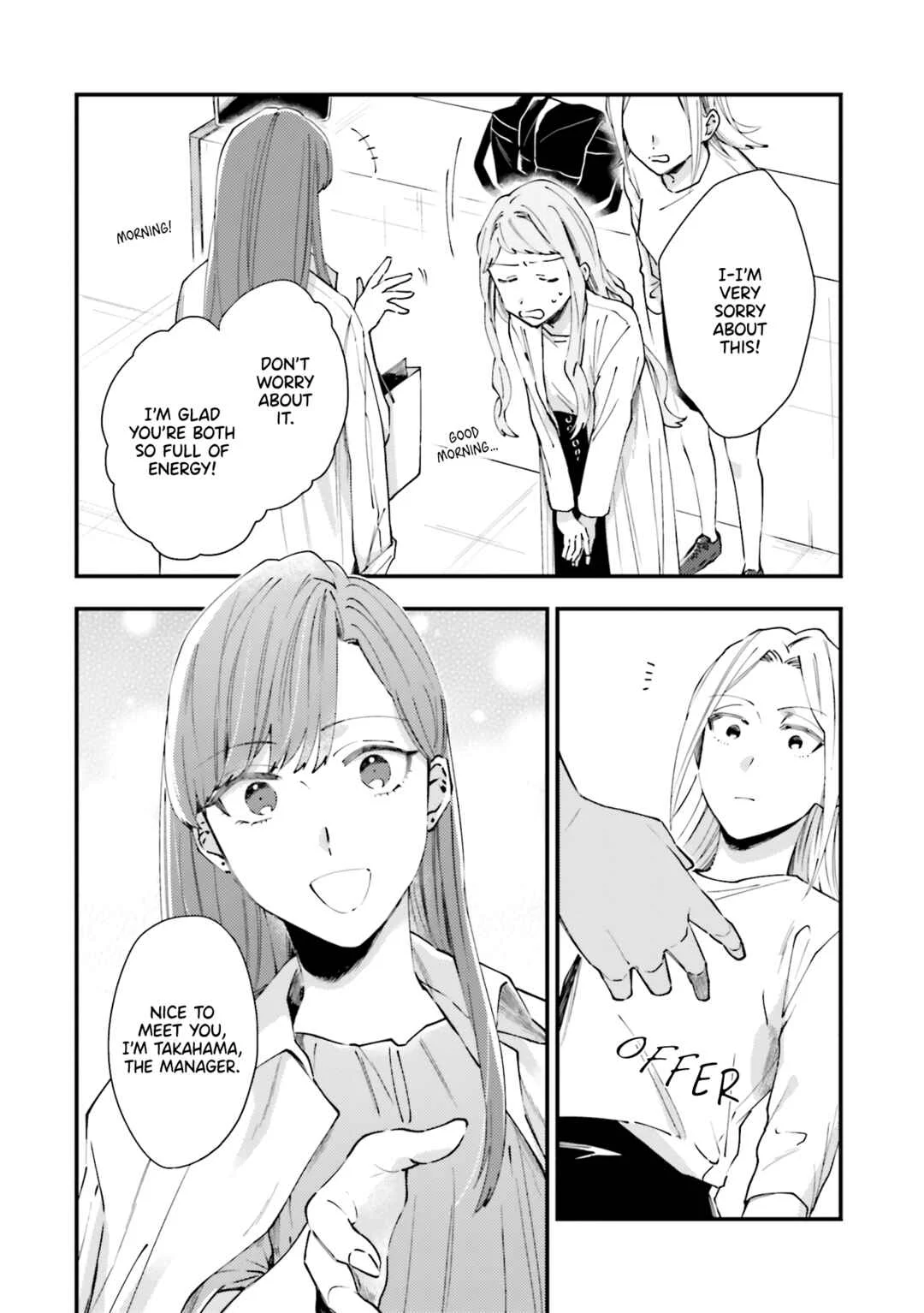 Tora to Hachidori Chapter 3 - Page 15