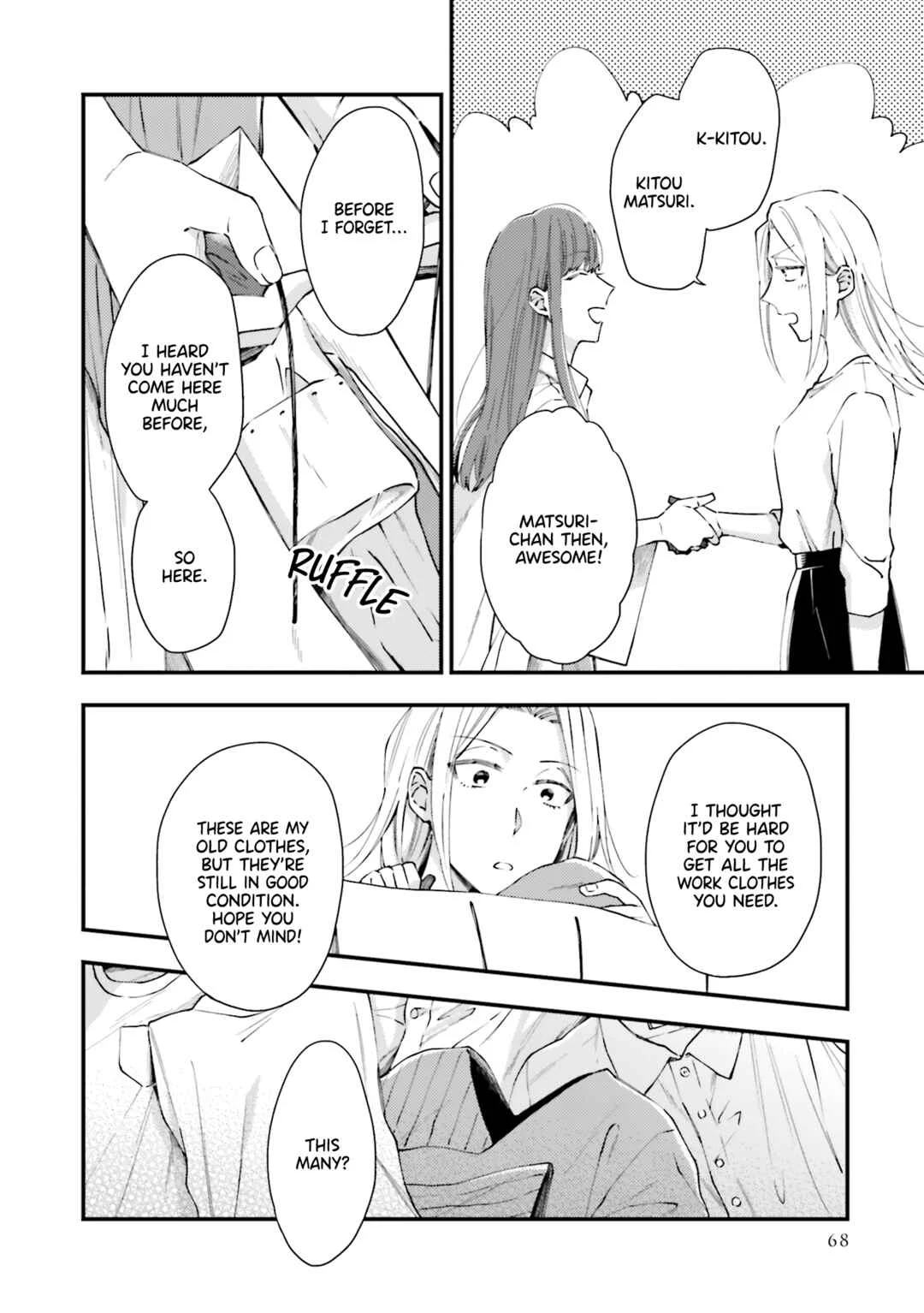 Tora to Hachidori Chapter 3 - Page 16