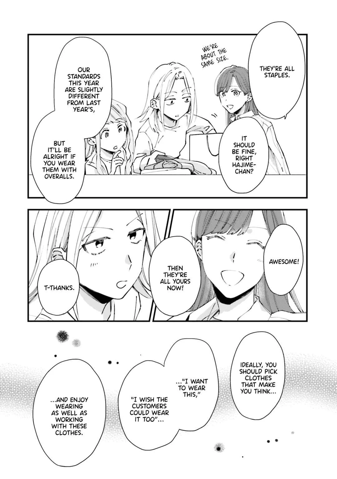 Tora to Hachidori Chapter 3 - Page 17