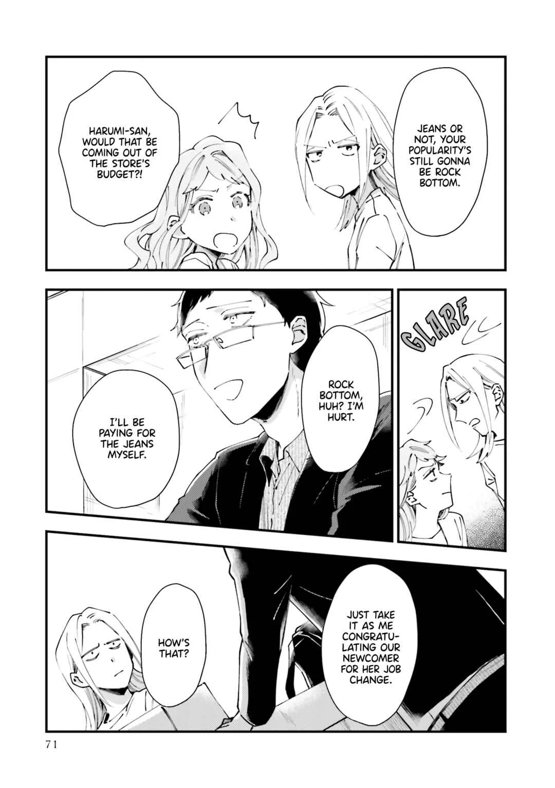 Tora to Hachidori Chapter 3 - Page 19