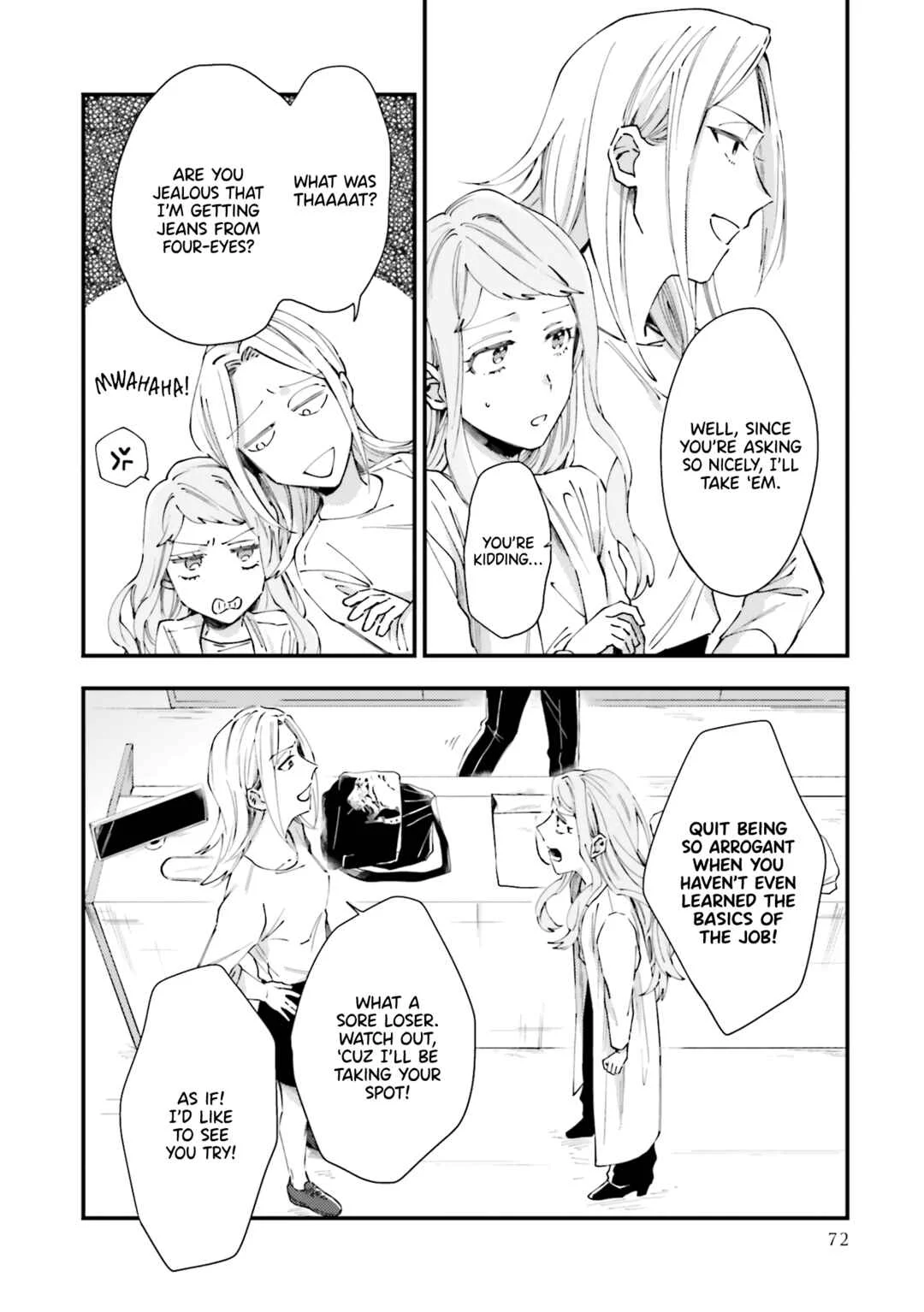 Tora to Hachidori Chapter 3 - Page 20