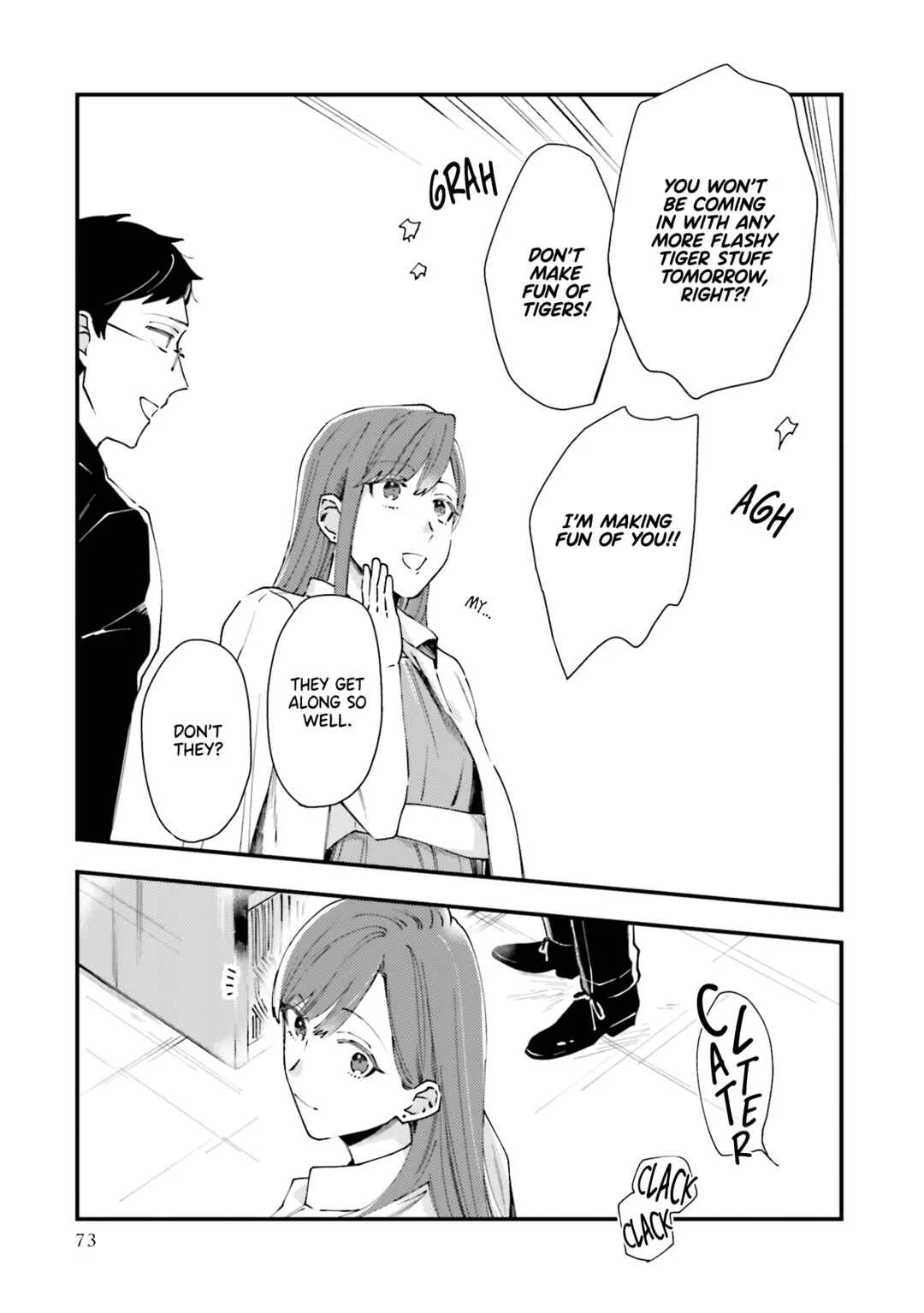 Tora to Hachidori Chapter 3 - Page 21