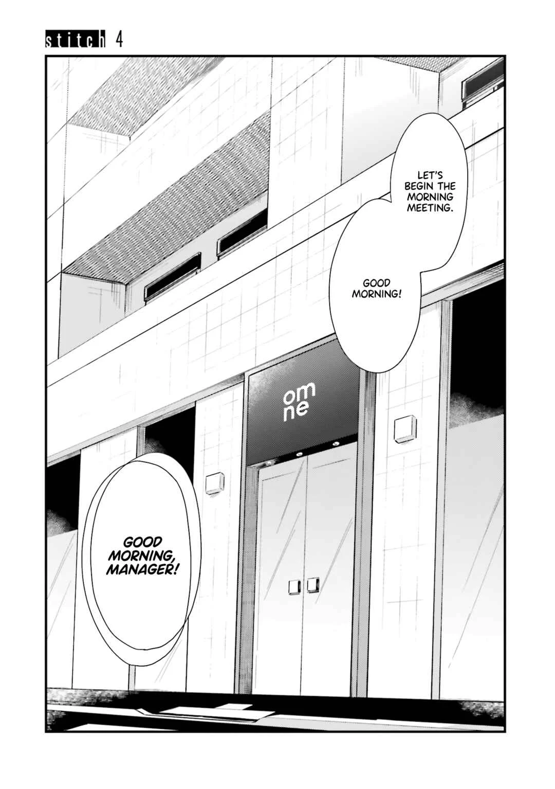 Tora to Hachidori Chapter 4 - Page 1