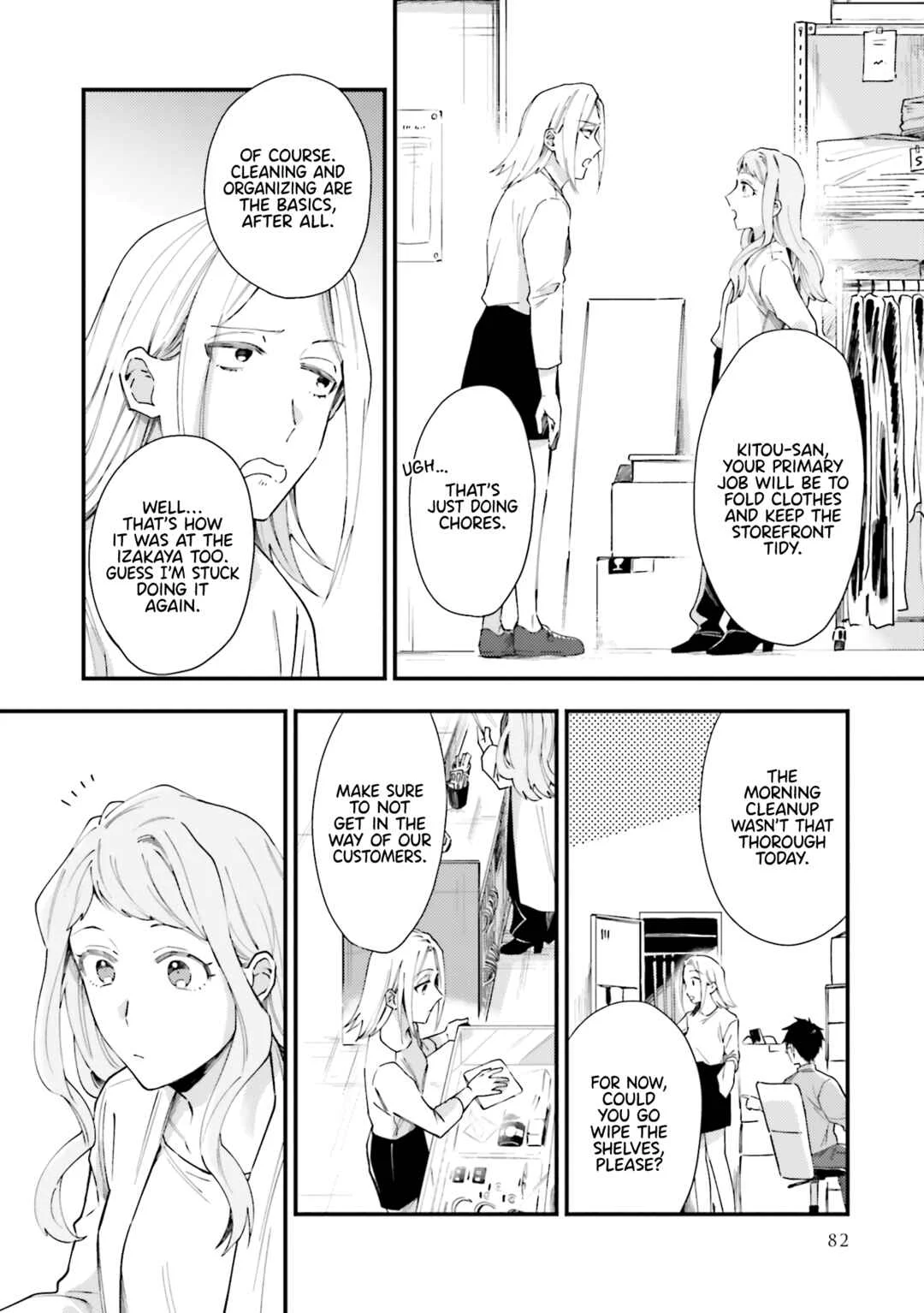 Tora to Hachidori Chapter 4 - Page 5