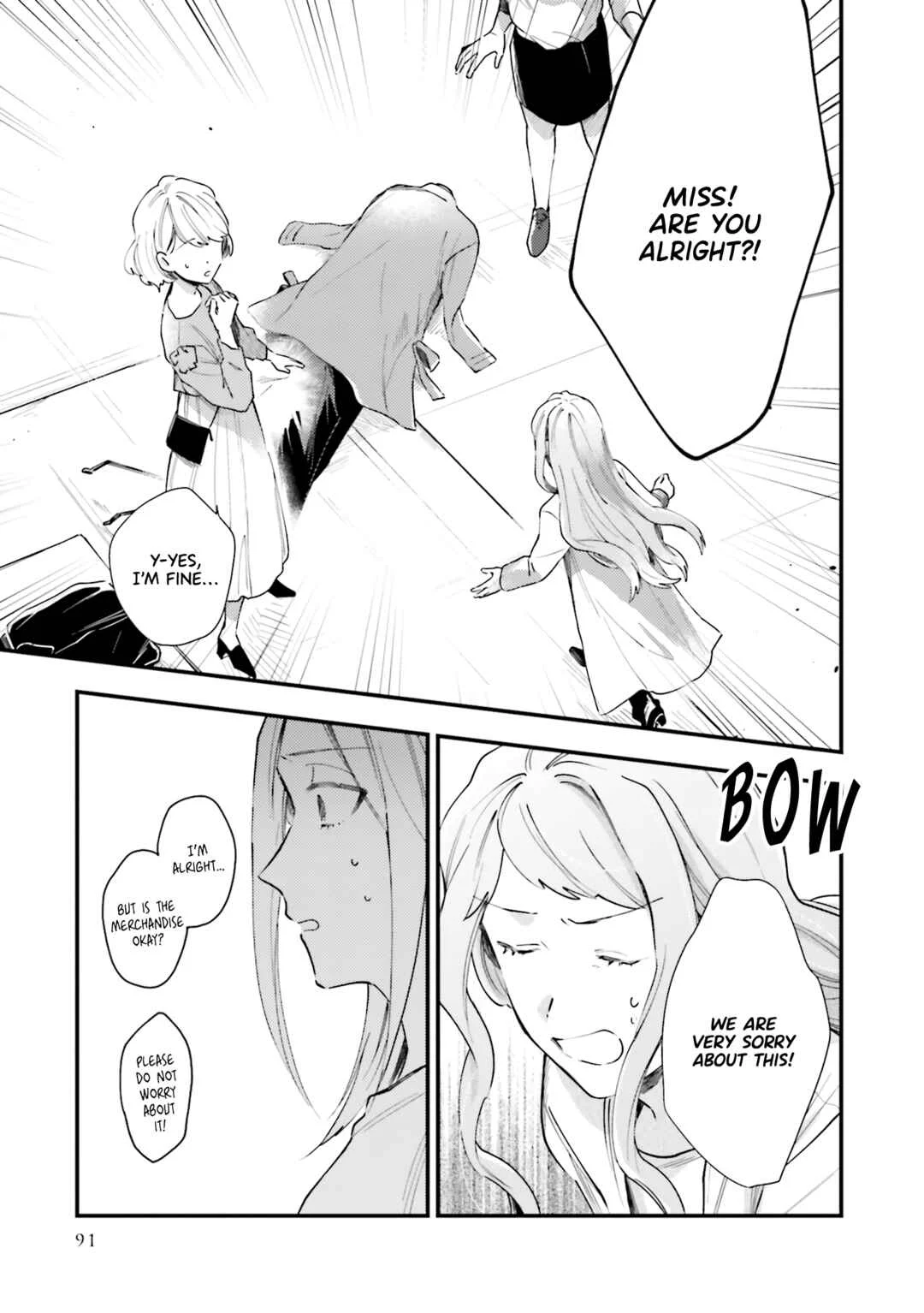 Tora to Hachidori Chapter 4 - Page 14