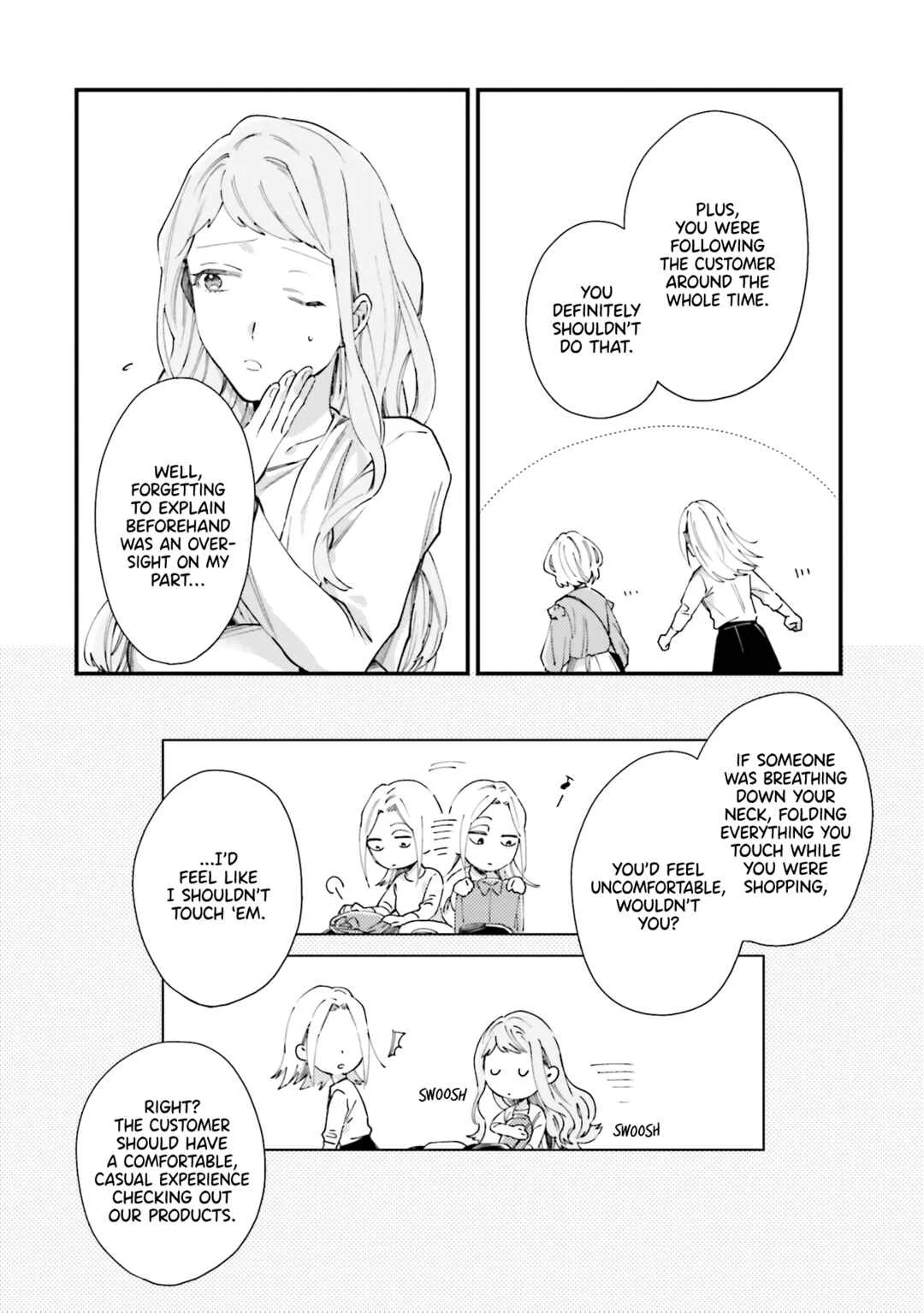 Tora to Hachidori Chapter 4 - Page 16