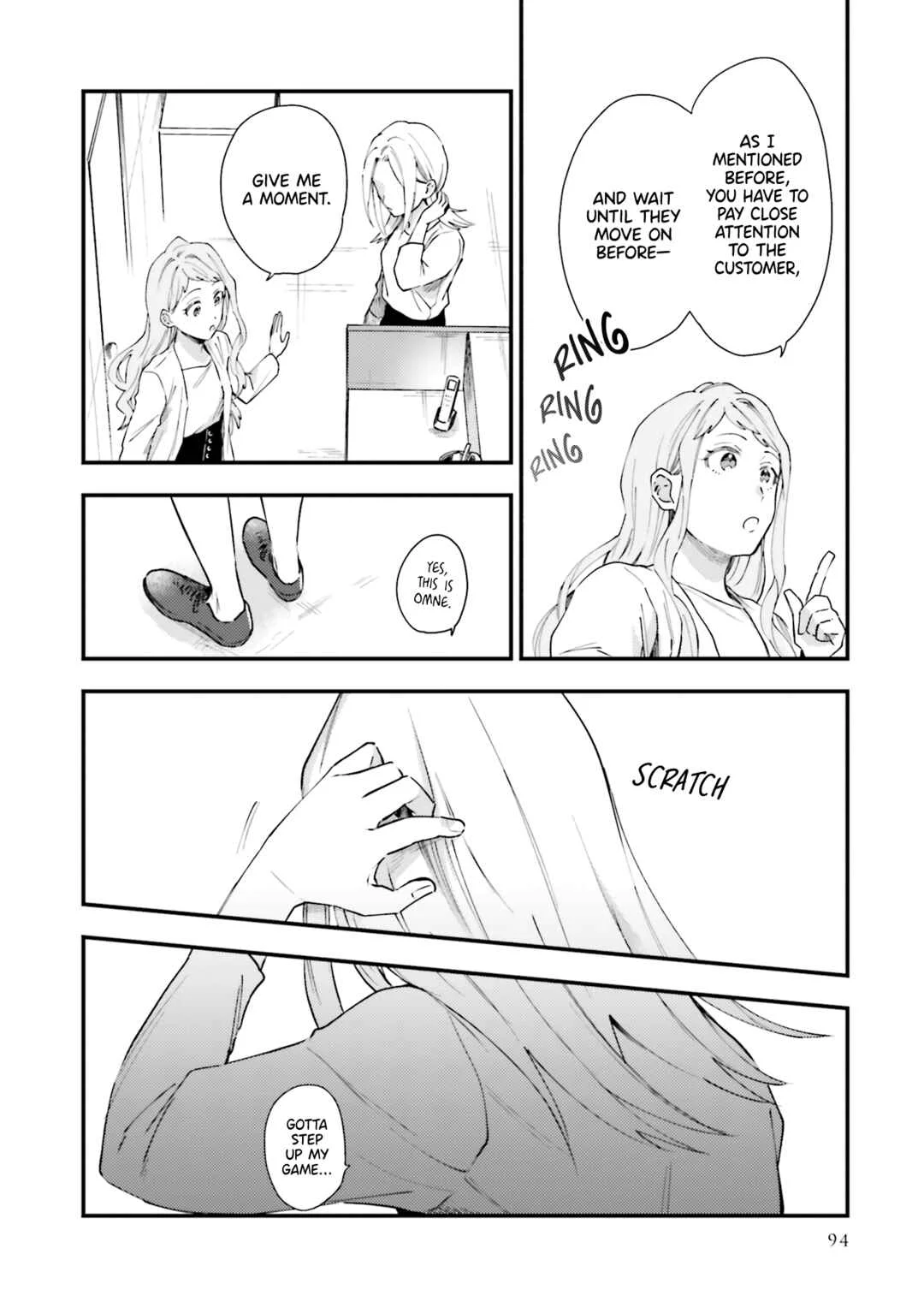 Tora to Hachidori Chapter 4 - Page 17