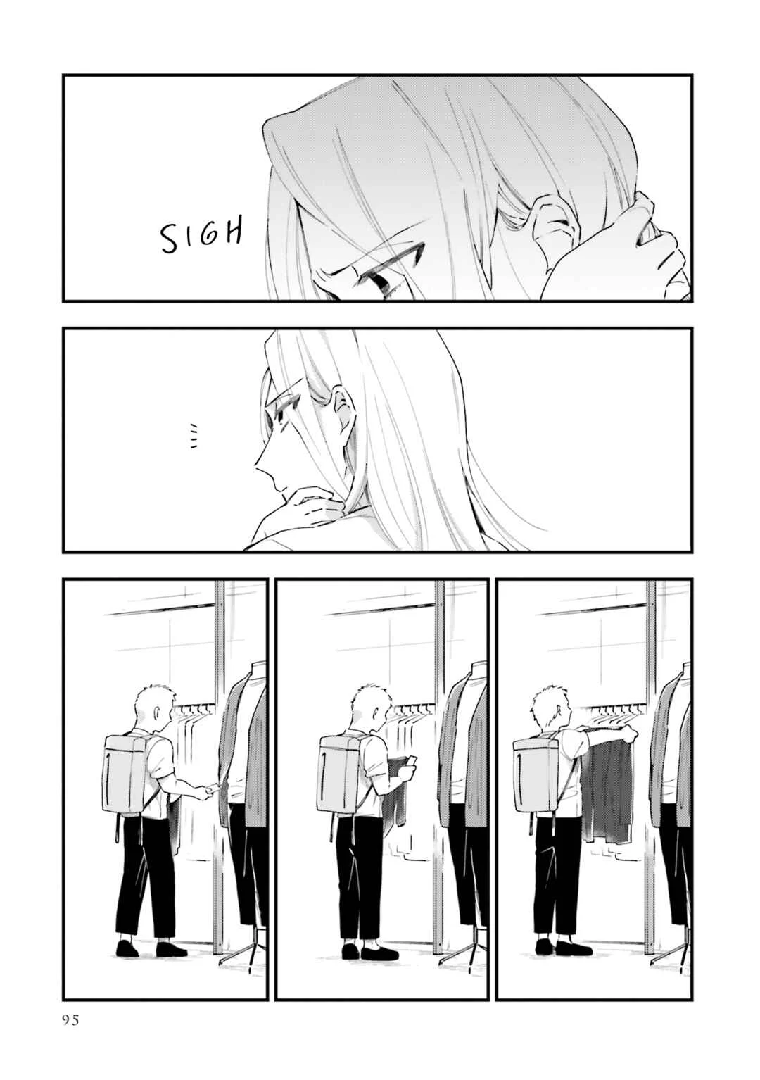 Tora to Hachidori Chapter 4 - Page 18