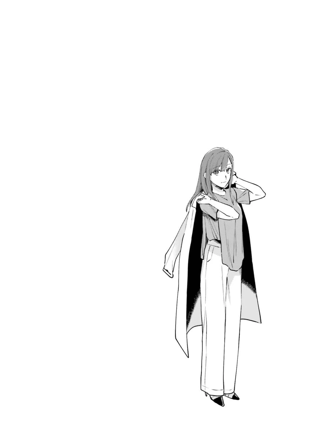 Tora to Hachidori Chapter 4 - Page 25