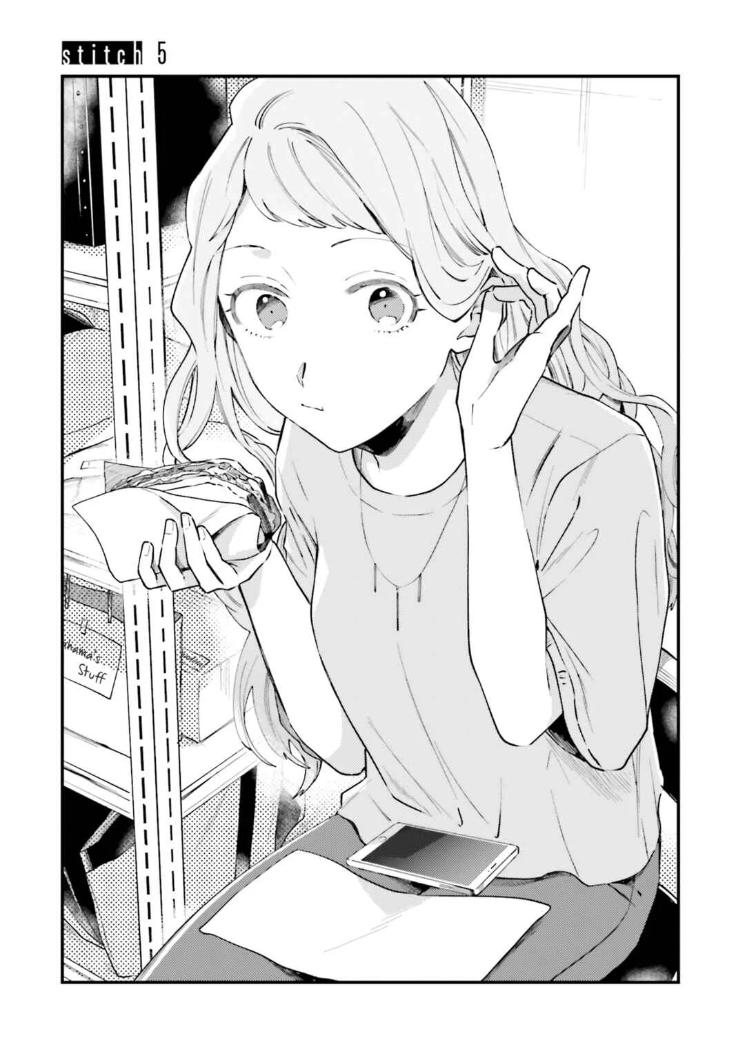 Tora to Hachidori Chapter 5 - Page 3
