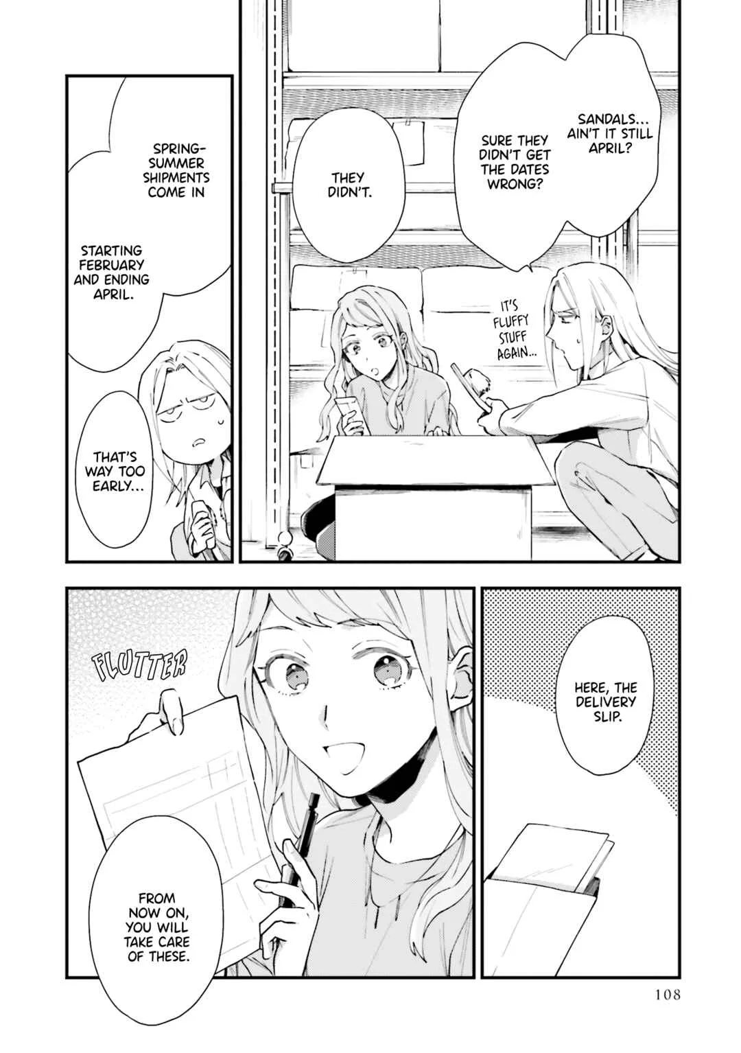 Tora to Hachidori Chapter 5 - Page 6