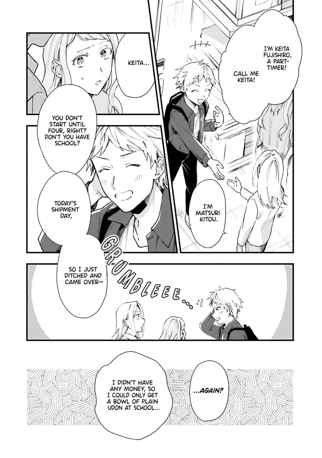 Tora to Hachidori Chapter 5 - Page 13