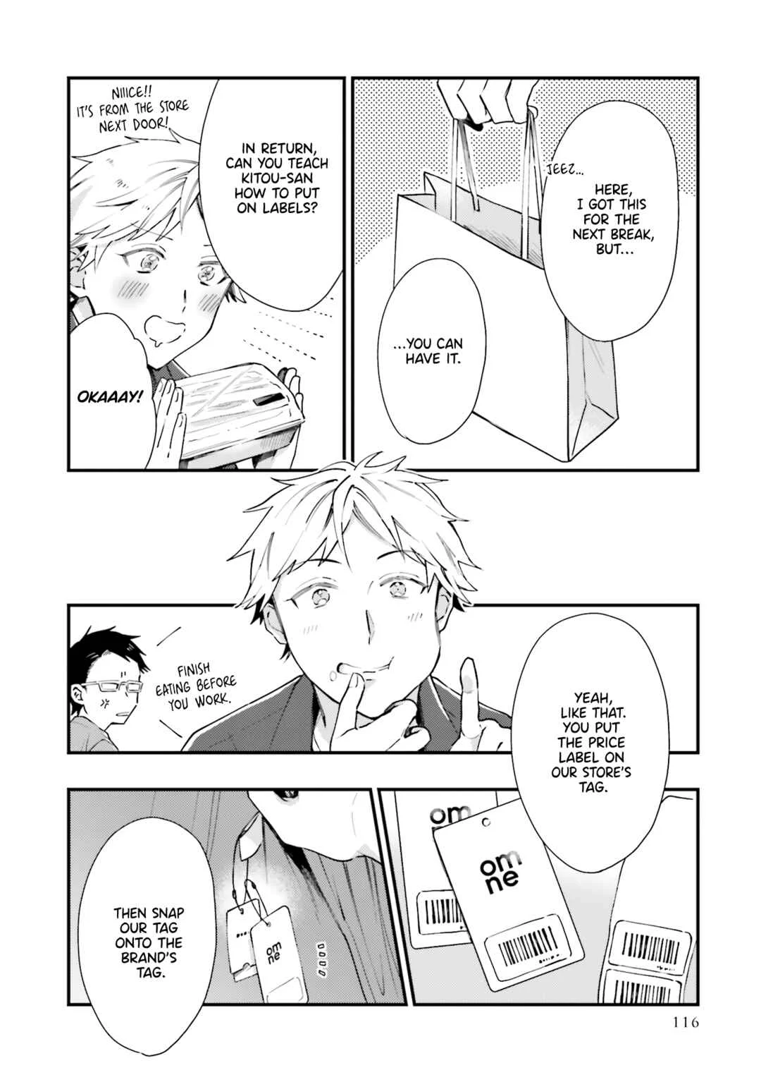 Tora to Hachidori Chapter 5 - Page 14