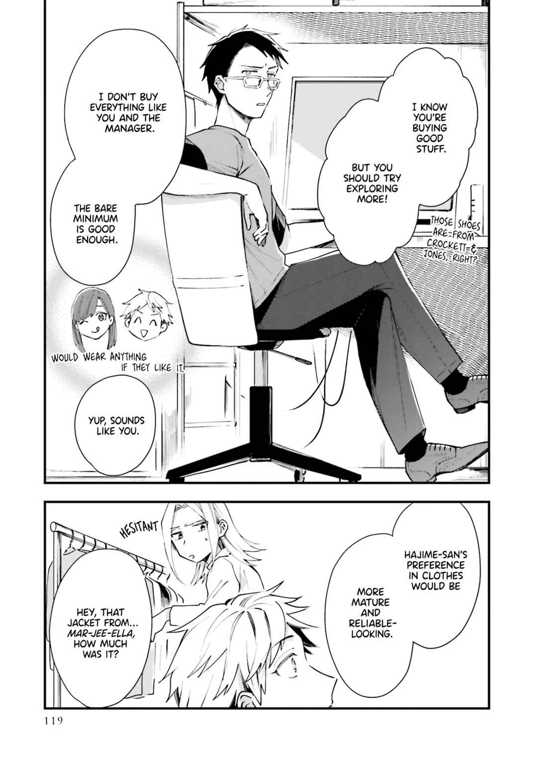 Tora to Hachidori Chapter 5 - Page 17