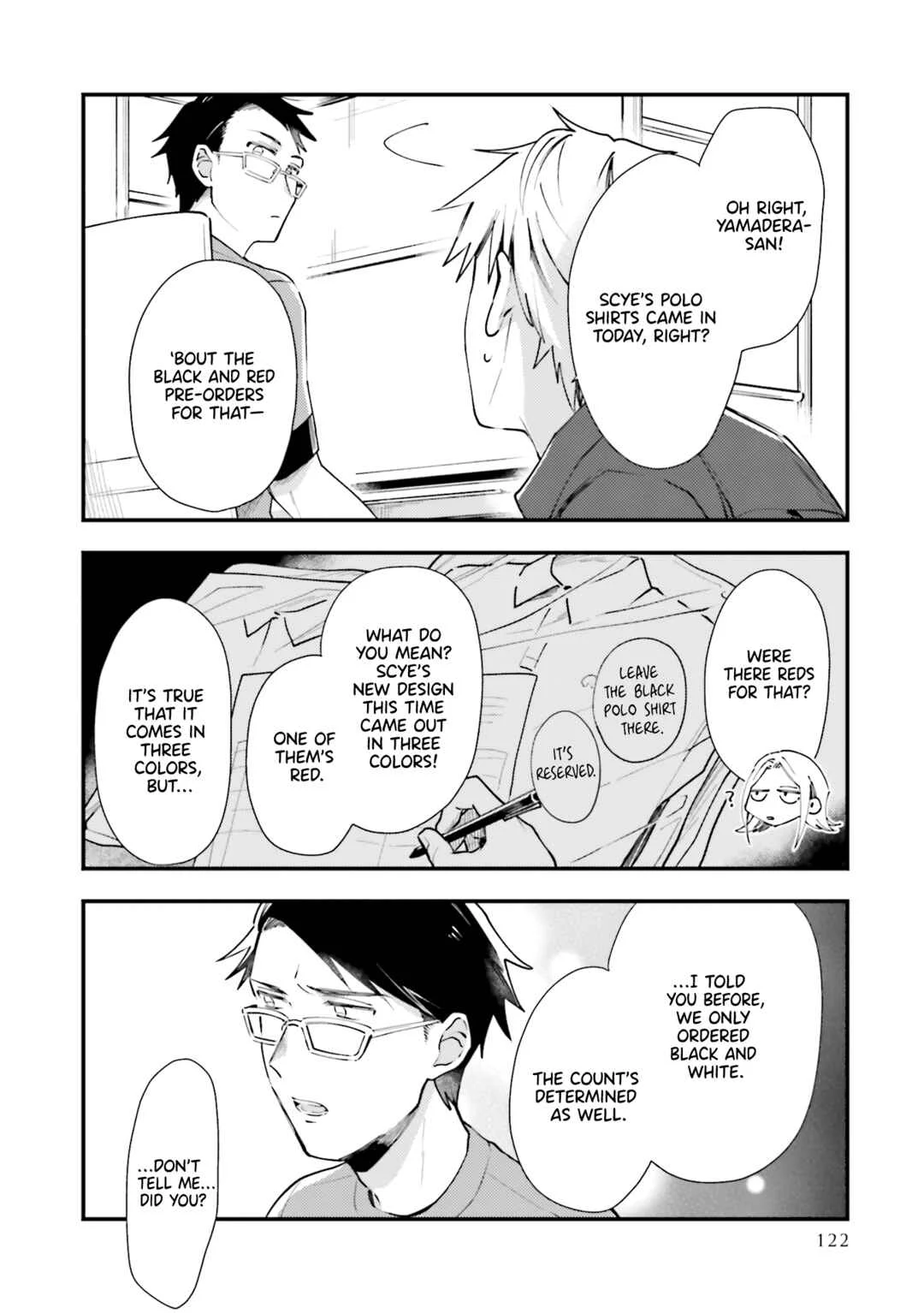 Tora to Hachidori Chapter 5 - Page 20
