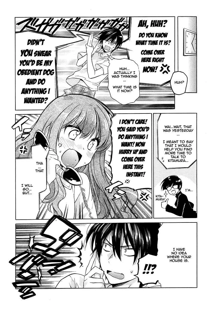 Toradora! Chapter 3: Close Proximity - Page 1