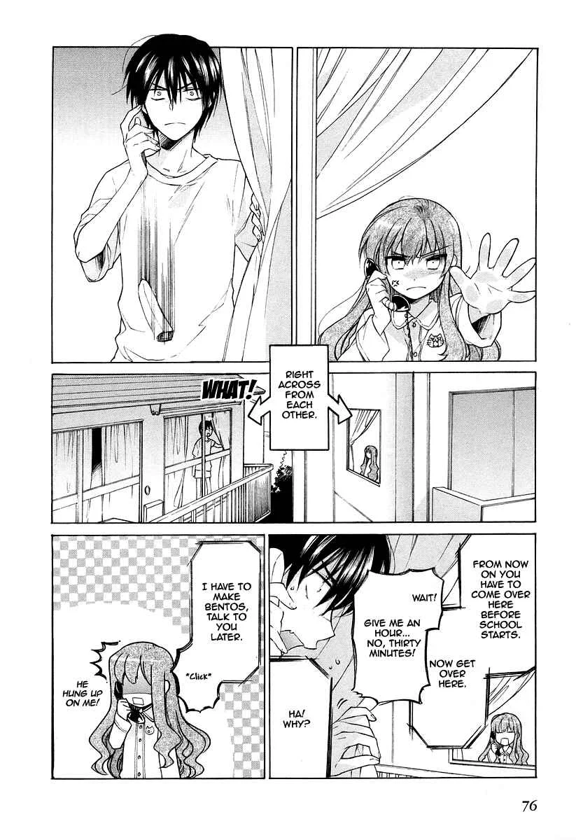 Toradora! Chapter 3: Close Proximity - Page 2