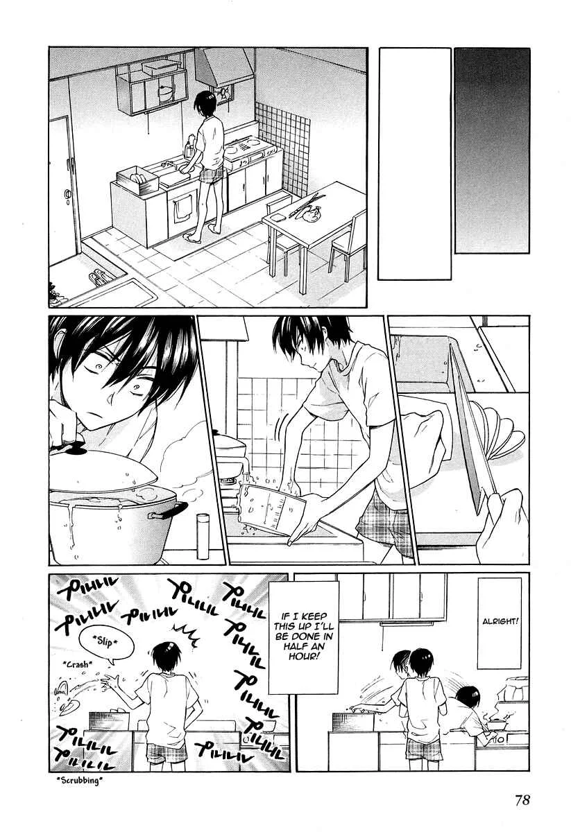 Toradora! Chapter 3: Close Proximity - Page 4