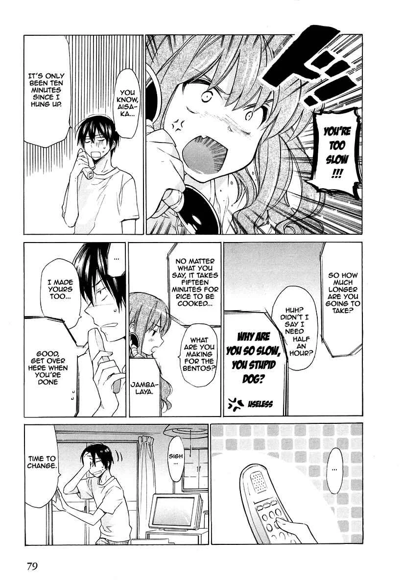 Toradora! Chapter 3: Close Proximity - Page 5