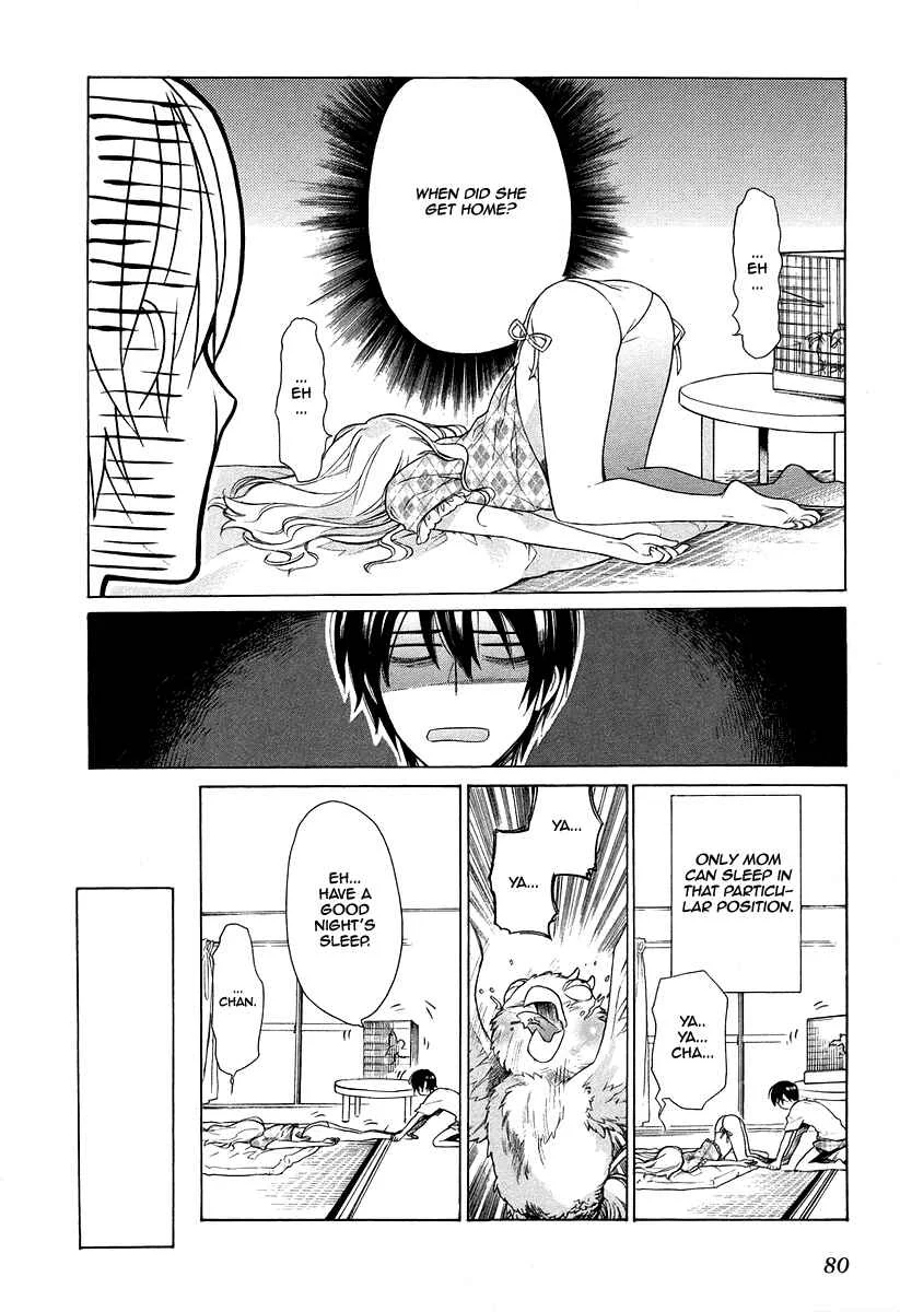 Toradora! Chapter 3: Close Proximity - Page 6