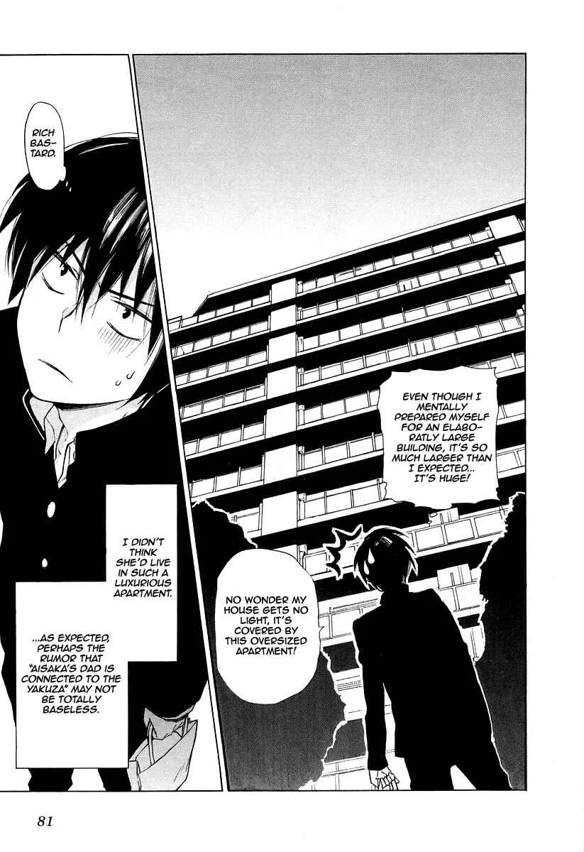Toradora! Chapter 3: Close Proximity - Page 7