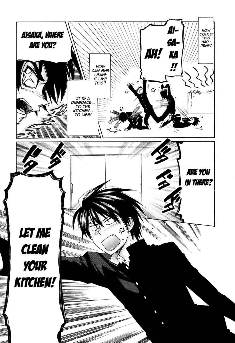 Toradora! Chapter 3: Close Proximity - Page 13