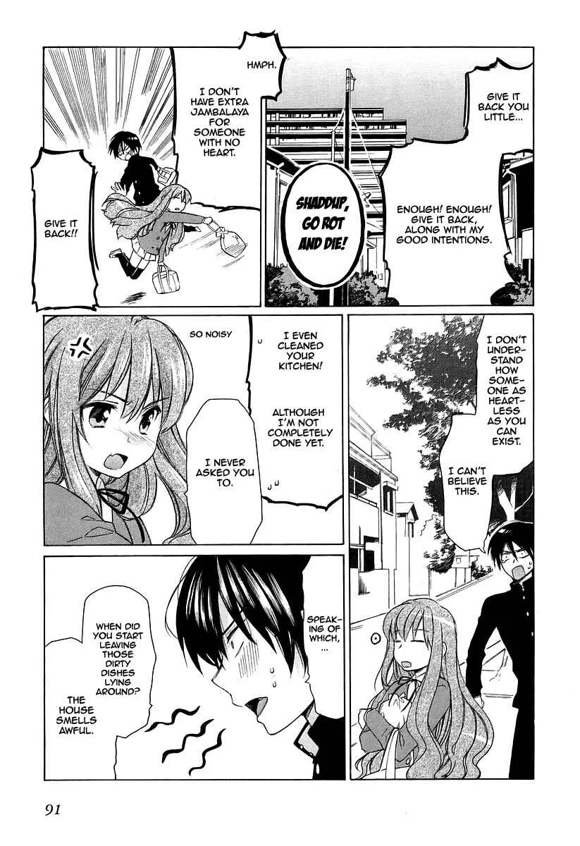 Toradora! Chapter 3: Close Proximity - Page 17