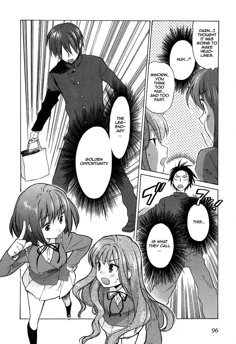Toradora! Chapter 3: Close Proximity - Page 22