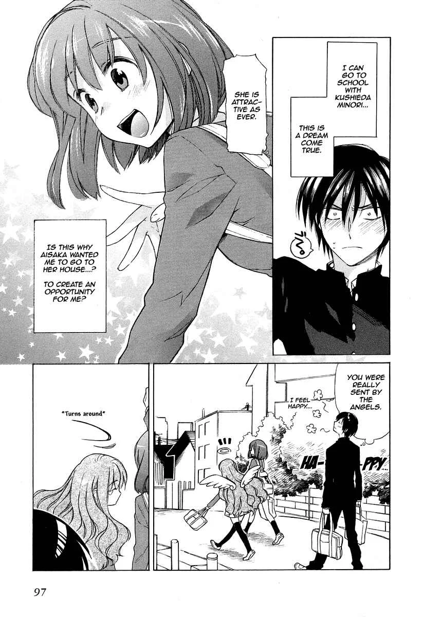 Toradora! Chapter 3: Close Proximity - Page 23