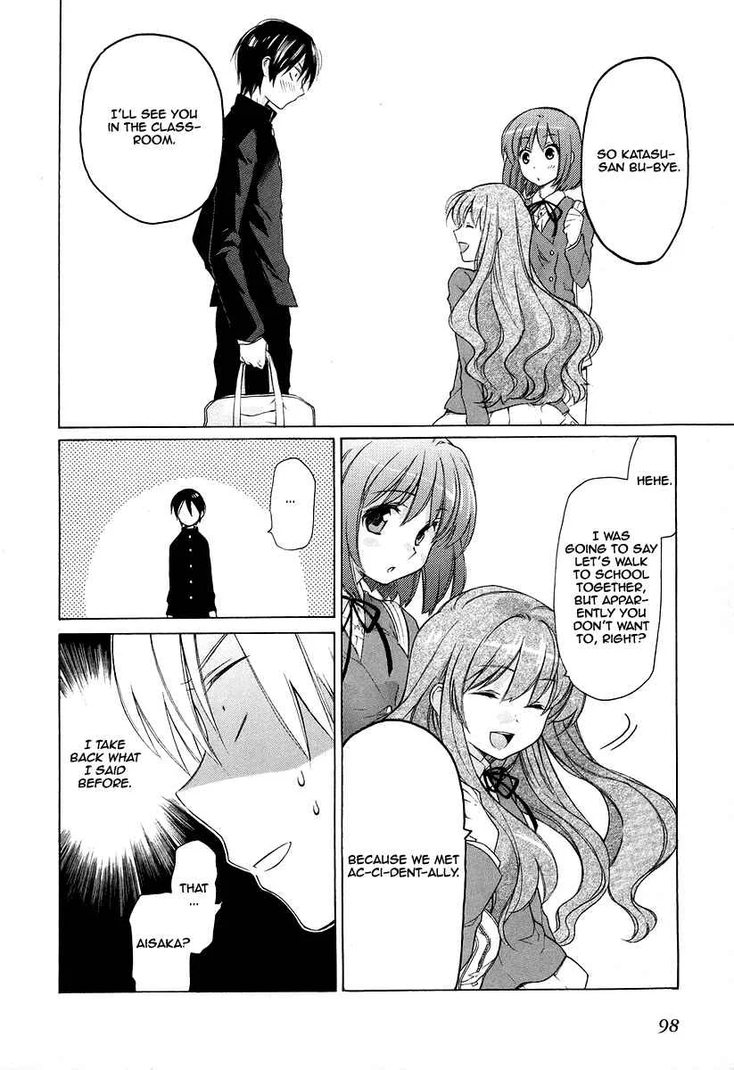 Toradora! Chapter 3: Close Proximity - Page 24