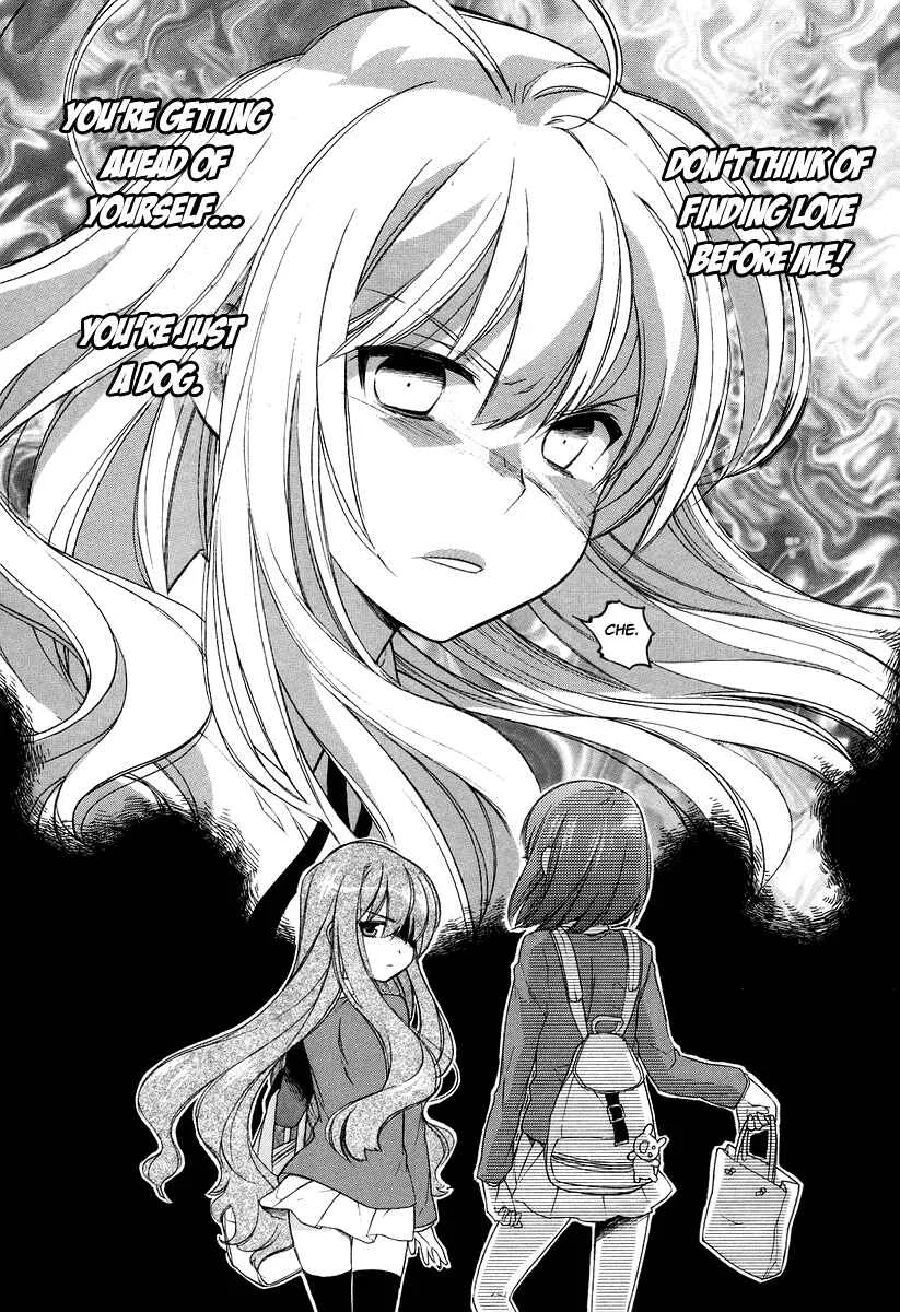 Toradora! Chapter 3: Close Proximity - Page 25