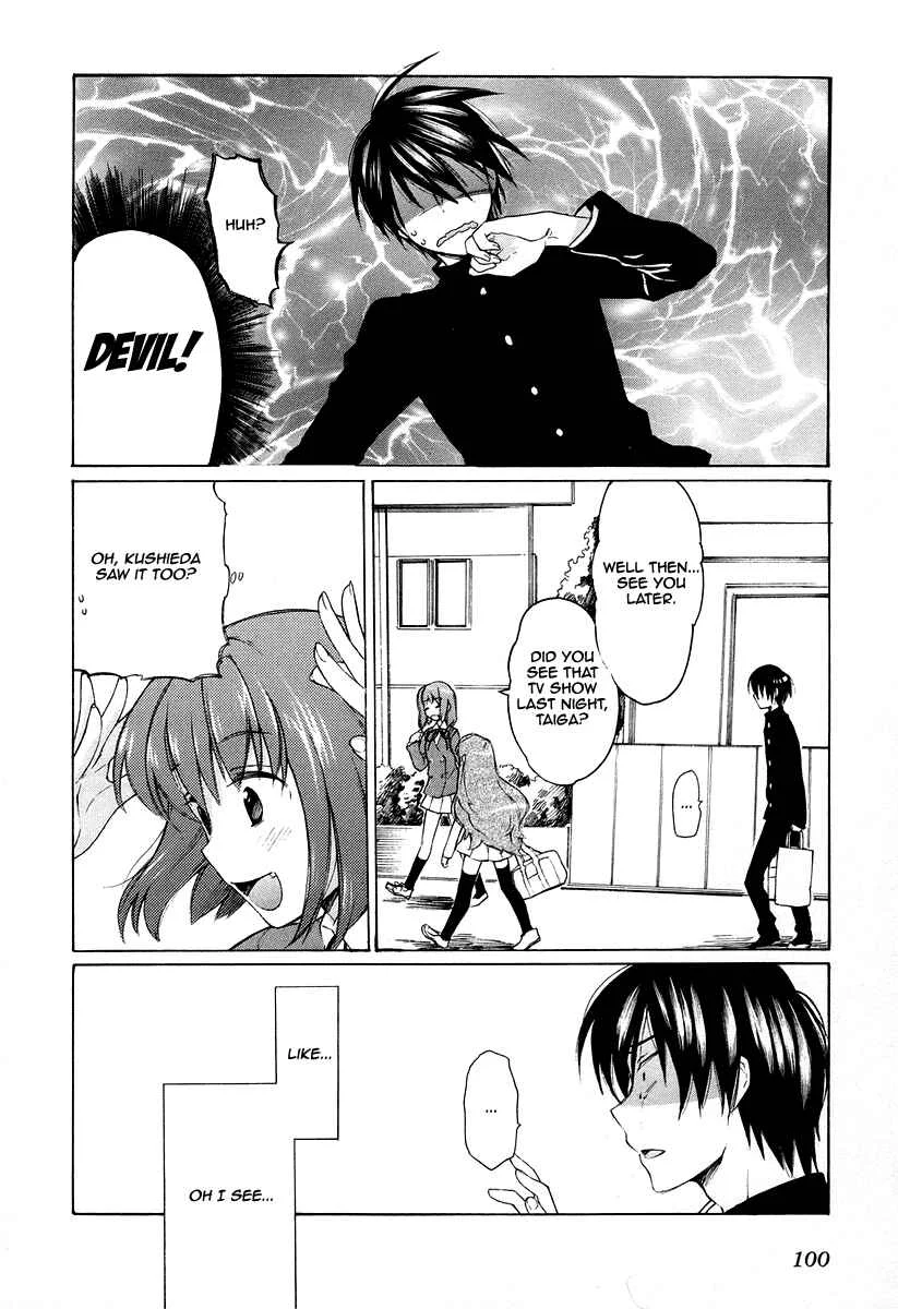 Toradora! Chapter 3: Close Proximity - Page 26