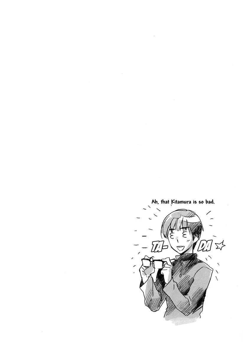 Toradora! Chapter 3: Close Proximity - Page 28