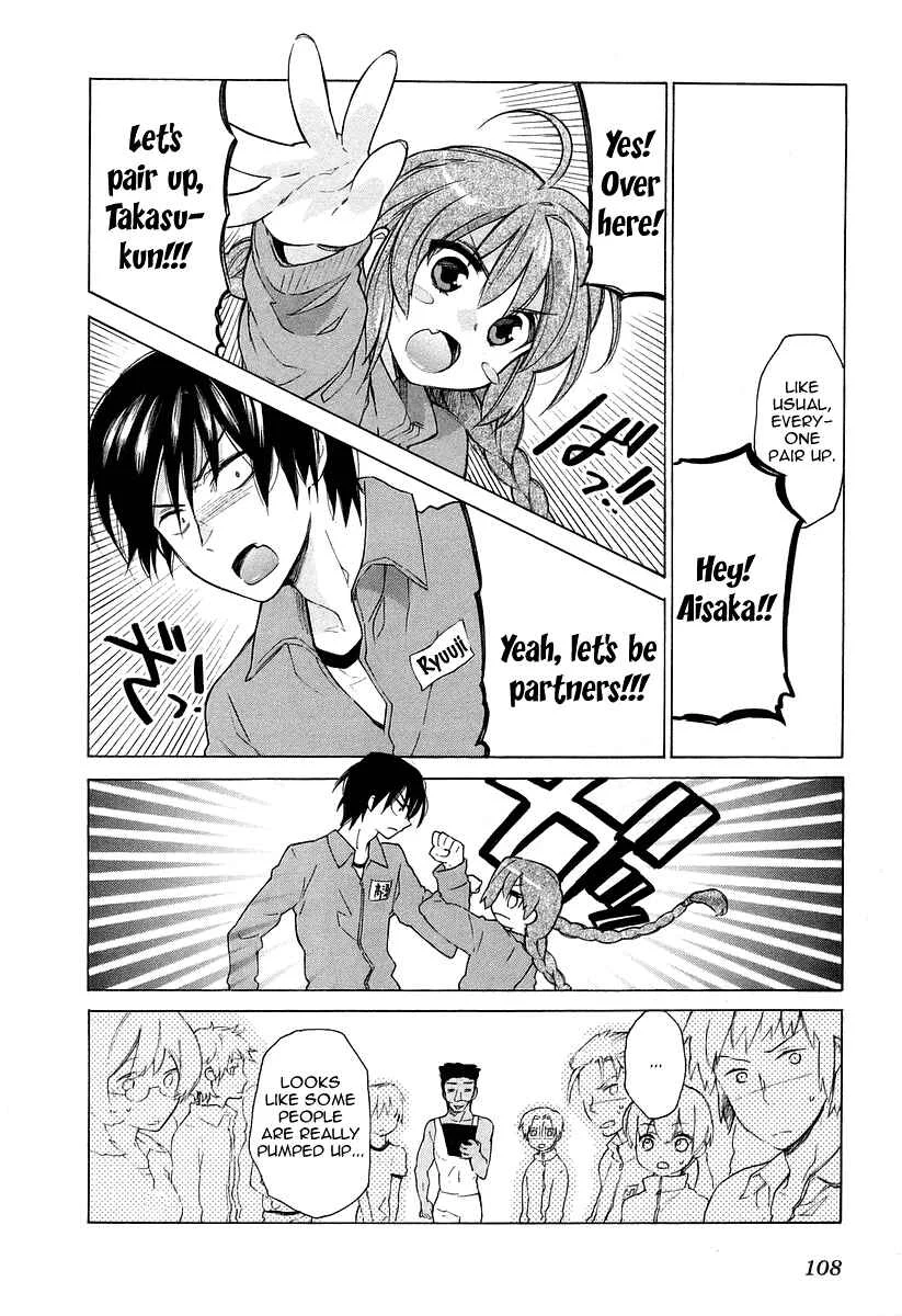 Toradora! Chapter 4: The Great Mission Passing Practice of Love! - Page 6