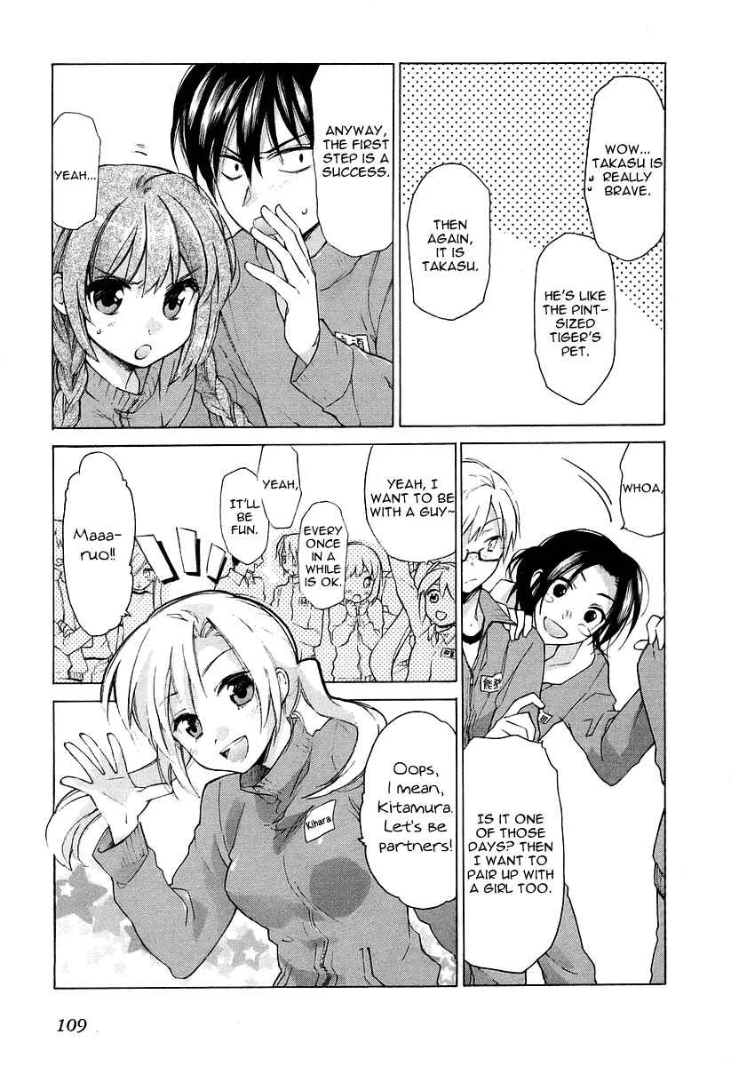 Toradora! Chapter 4: The Great Mission Passing Practice of Love! - Page 7