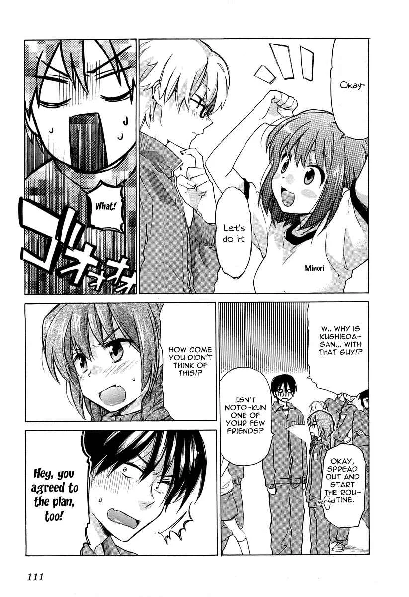 Toradora! Chapter 4: The Great Mission Passing Practice of Love! - Page 9