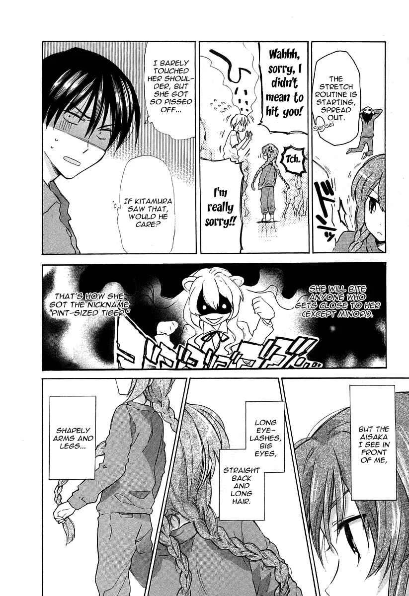 Toradora! Chapter 4: The Great Mission Passing Practice of Love! - Page 10