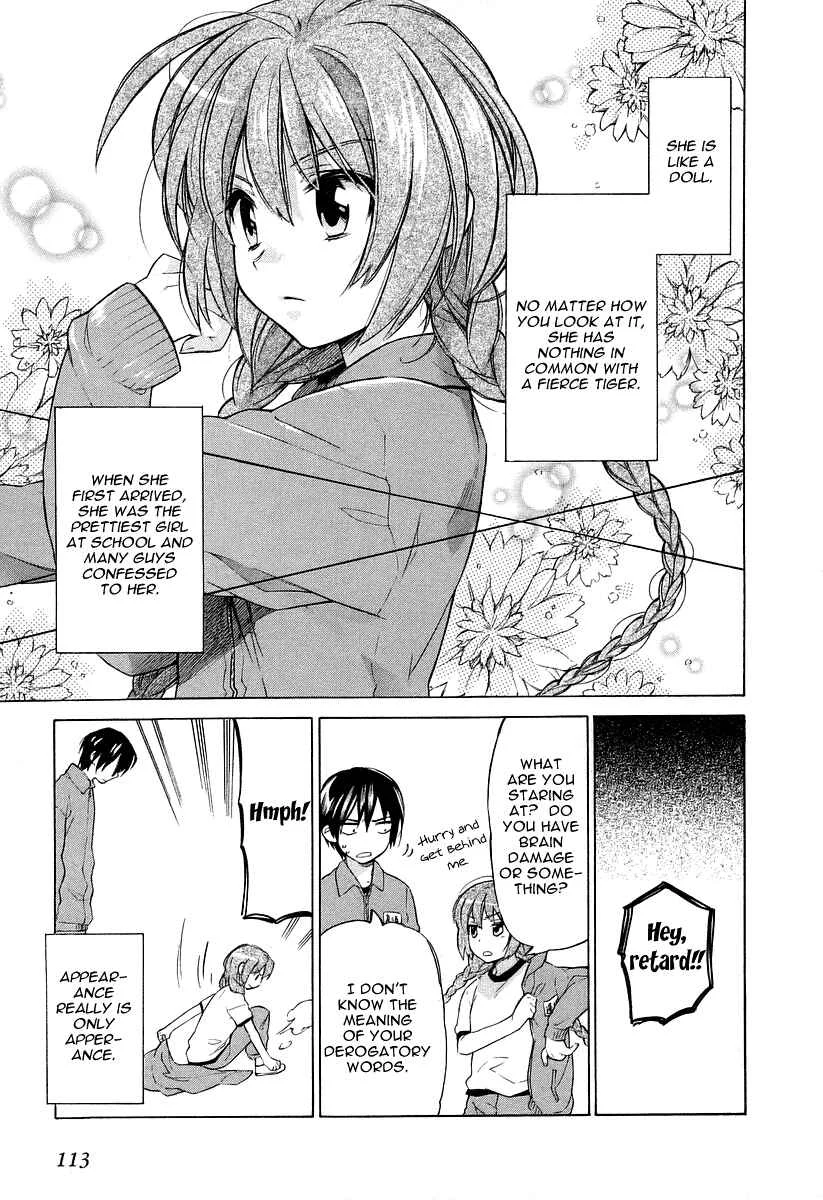 Toradora! Chapter 4: The Great Mission Passing Practice of Love! - Page 11