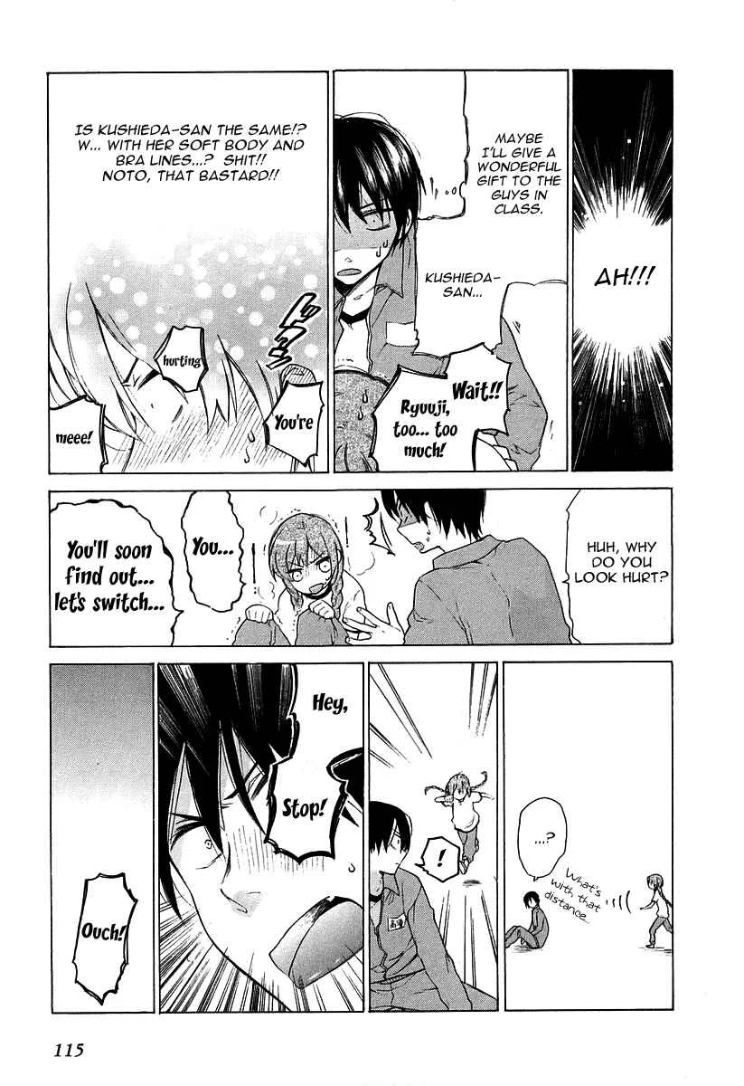 Toradora! Chapter 4: The Great Mission Passing Practice of Love! - Page 13