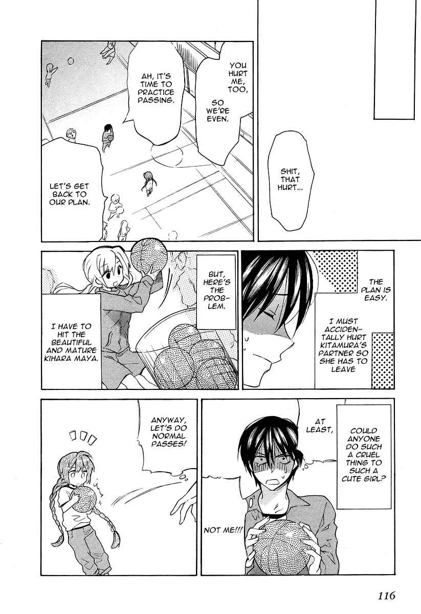 Toradora! Chapter 4: The Great Mission Passing Practice of Love! - Page 14