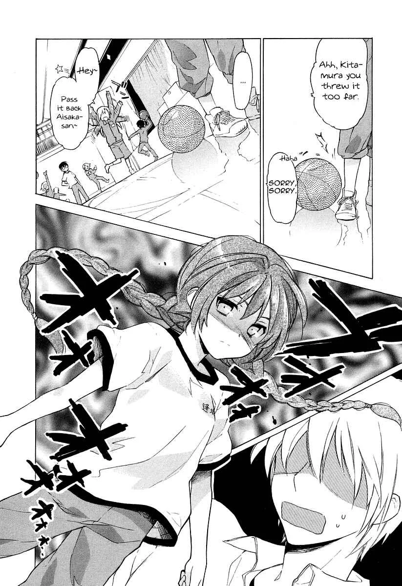 Toradora! Chapter 4: The Great Mission Passing Practice of Love! - Page 16