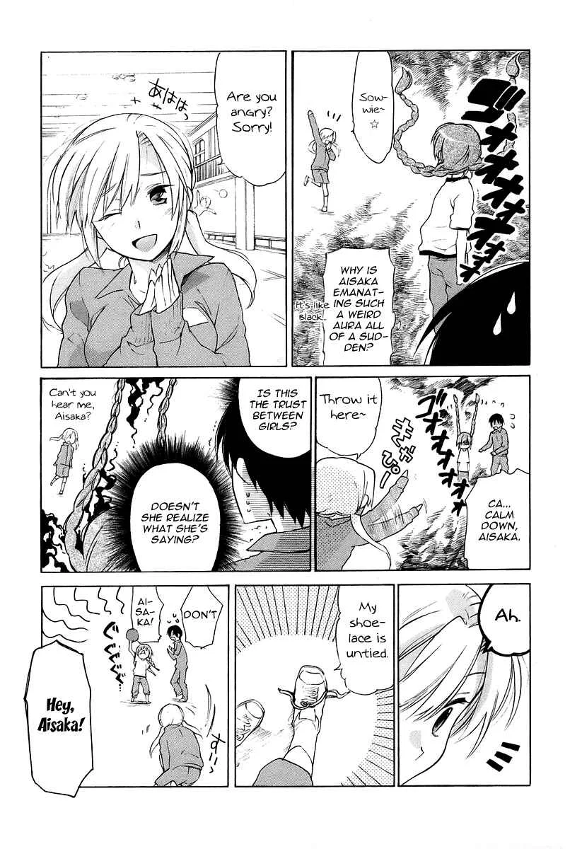 Toradora! Chapter 4: The Great Mission Passing Practice of Love! - Page 17