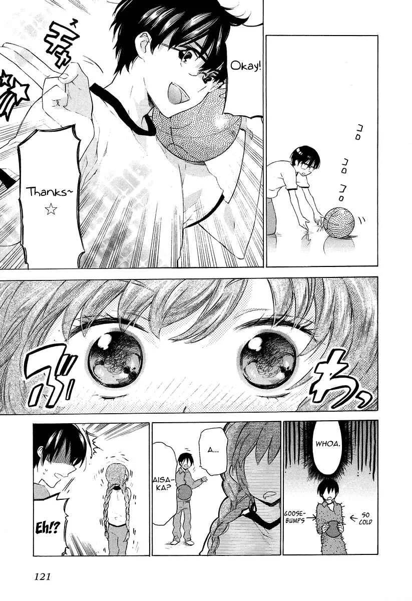 Toradora! Chapter 4: The Great Mission Passing Practice of Love! - Page 19