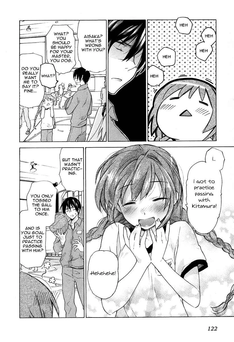 Toradora! Chapter 4: The Great Mission Passing Practice of Love! - Page 20